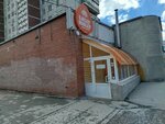 Veritate (Krasnoyarskaya Street, 32), punto de entrega
