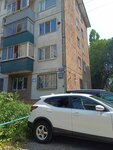 FalconPC (Kosmonavtov Street, 25), computer repairs and services