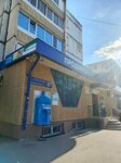 Родничок (ulitsa Chernyshevskogo, 47), water store