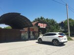 A'dilet (Shymkent, Aqjıek kóshesi, 3А) ، محل بقالة