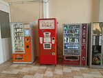 Автомат по продаже газированной воды (ulitsa Pobedy, 2), vending machines