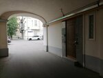 Сервис (Dolgorukovskaya Street, 29) ، مطعم