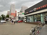Teleport 360 (Nagatinskaya Street, 16), real estate agency