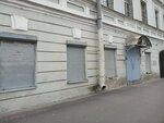Gruppa St (Obukhovskoy Oborony Avenue, 87) ، أمن المعلومات