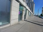 Wildberries (Blagodatnaya Street, 50), punto de entrega