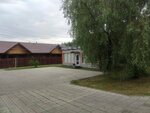 Королевская роща (prospekt Korolyova, 22/1) ، حمام البيت