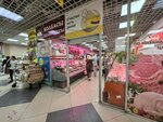 Сыры Олега Сироты (Lianozovskiy Drive, вл1), butcher shop