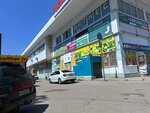 Швейное предприятие (9th Quarter, Tupoleva Boulevard, 12А), auto studio