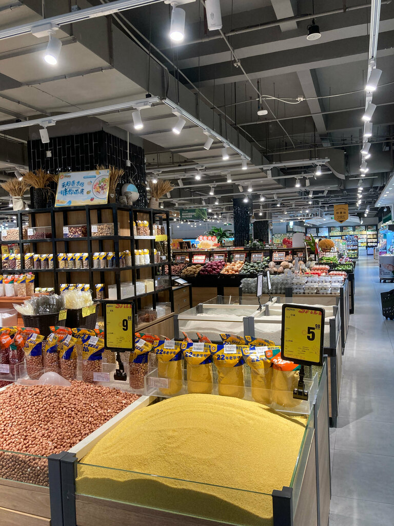 Supermarket супермаркет Вомэй, Sanya, photo