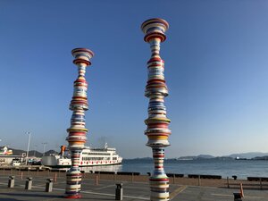 Гостиница Toyoko Inn Takamatsu Hyogomachi