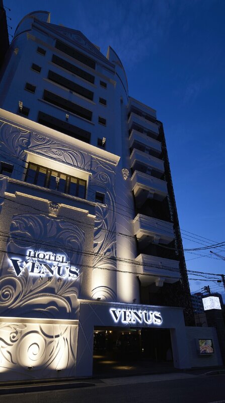 Гостиница Hotel venus Neo - Adults Only в Нагое