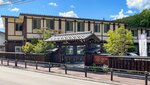 Tabino Hotel Hida-Takayama 