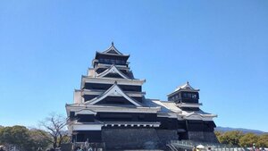 Гостиница Ref Kumamoto by Vessel Hotels