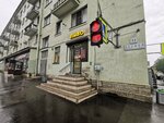 Магазин пива (Lesnoy Avenue, 22), beer shop