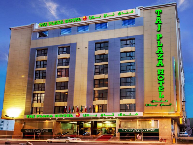 Гостиница Taj Plaza Hotel в Манаме