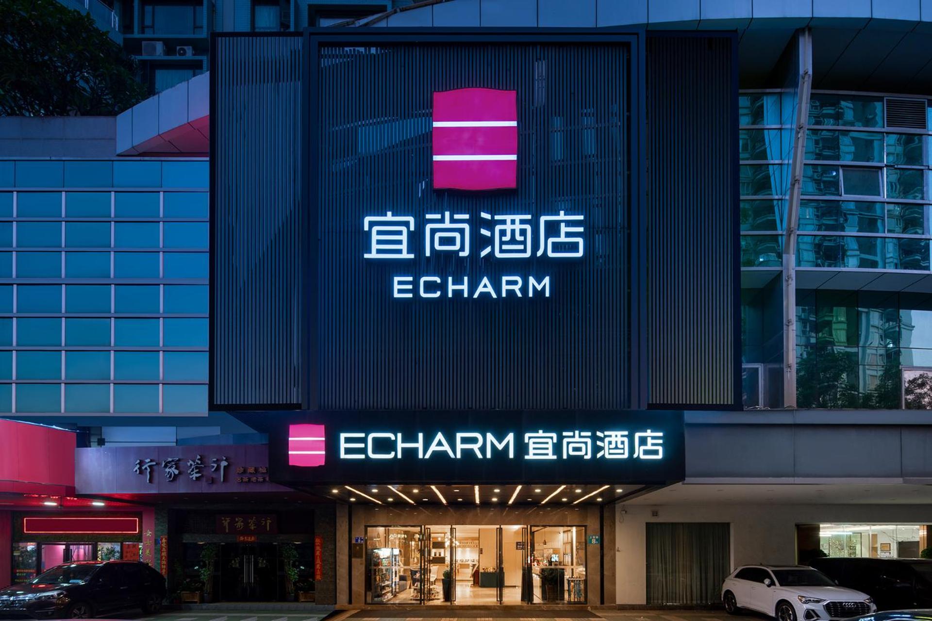 Фото Echarm Hotel