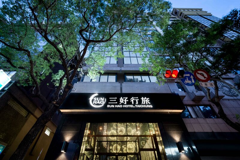 Гостиница Sun Hao Hotel. Taichung