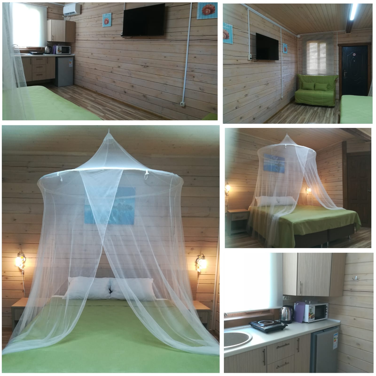 Фото Баунти