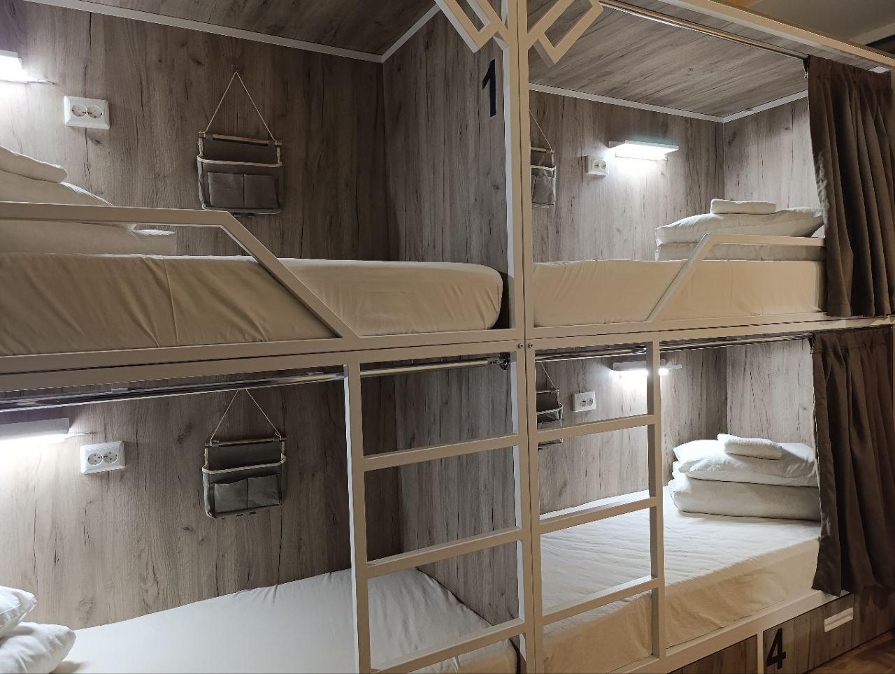 Фото Dream Place