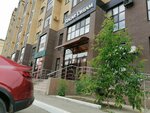 Vitallievna_beauty (Aliya Moldagulova Avenue, 30Б) ، صالون تجميل