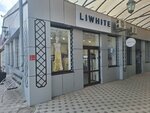 Liwhite (Krasnaya Street, 176/2) ، متجر ملابس