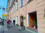 Литейный Двор (Liteyniy Avenue, 22), hotel