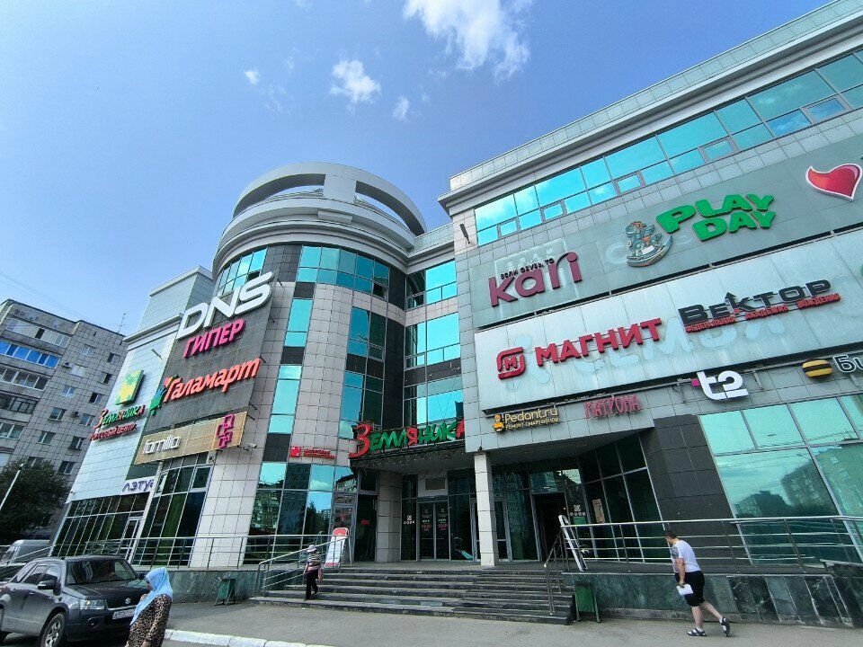 Money transfers Золотая Корона, Perm, photo