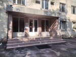 Профессиональный регистрационный центр (Starokubanskaya ulitsa, 114/1), management company