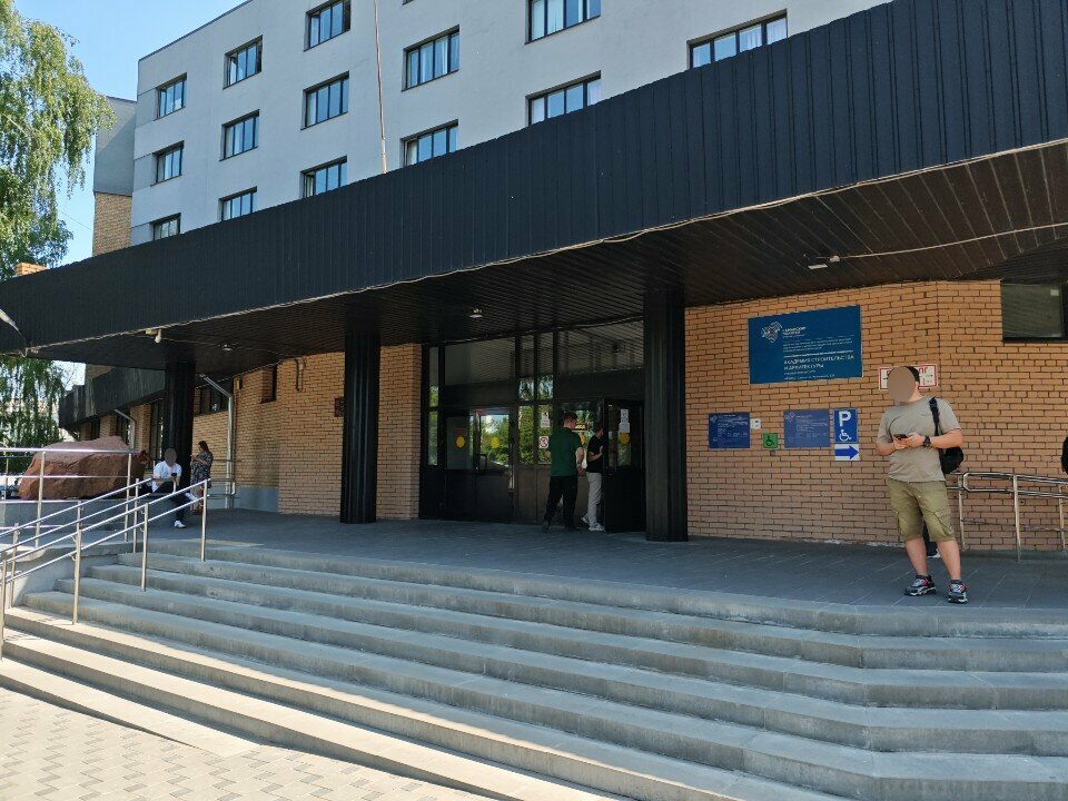 University Samarsky gosudarstvenny arkhitekturno-stroitelny universitet Fakultet informatsionnykh sistem i tekhnology, Samara, photo