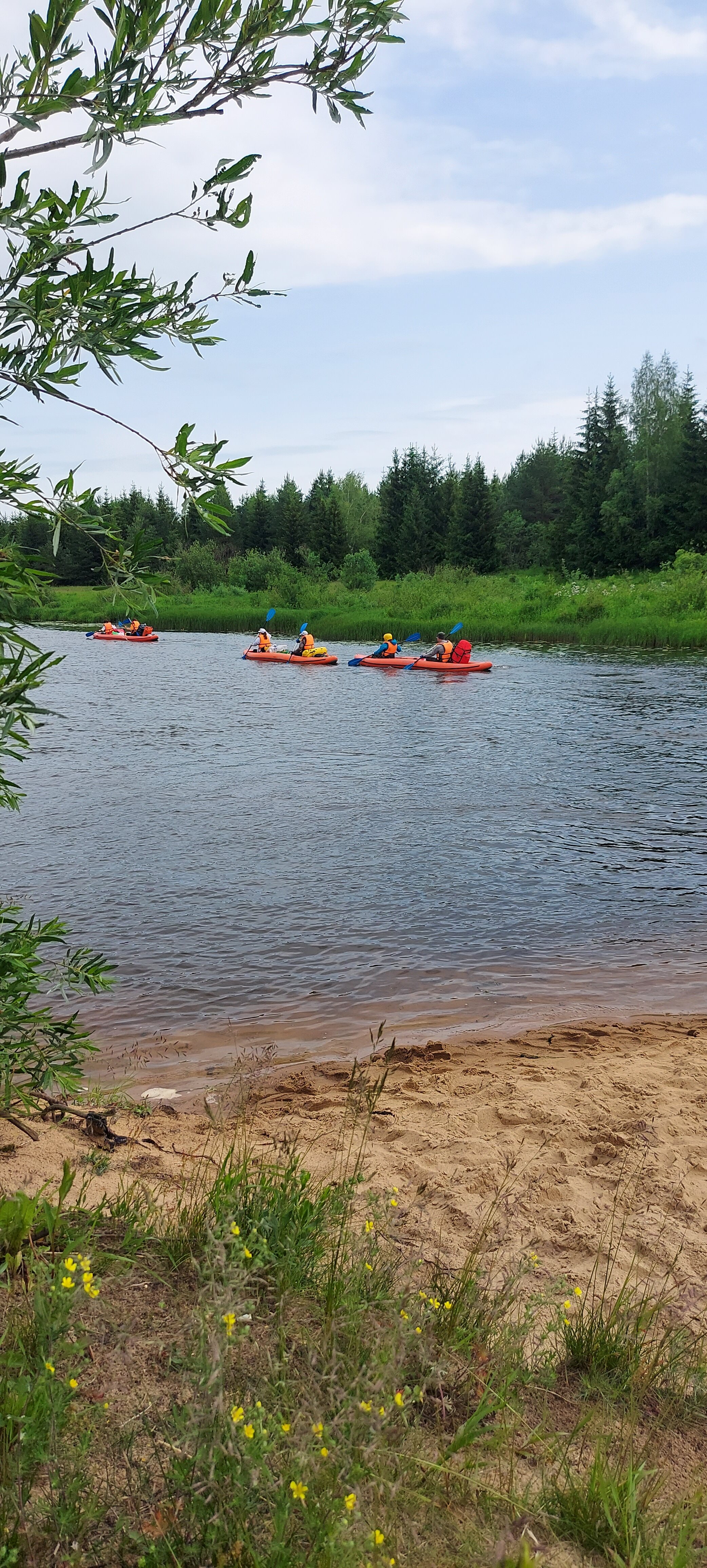 Фото Замытье