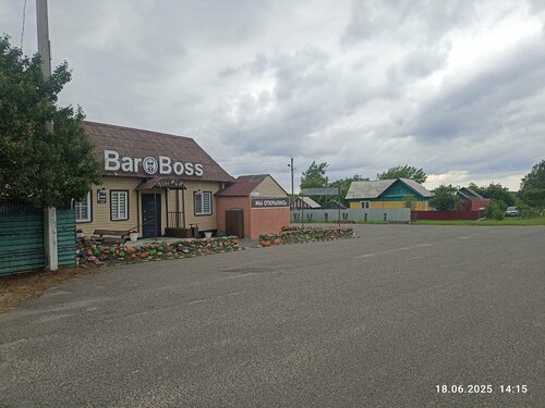 Cafe Кафе, Mogilev District, photo