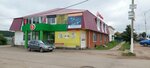 Деньги Актив МКК Уфа Альянс (selo Burayevo, Lenina Street, 100) ، مؤسسات التمويل الصغرى