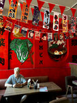 Хэмм рамен (Pugachyova Street, 29), cafetería