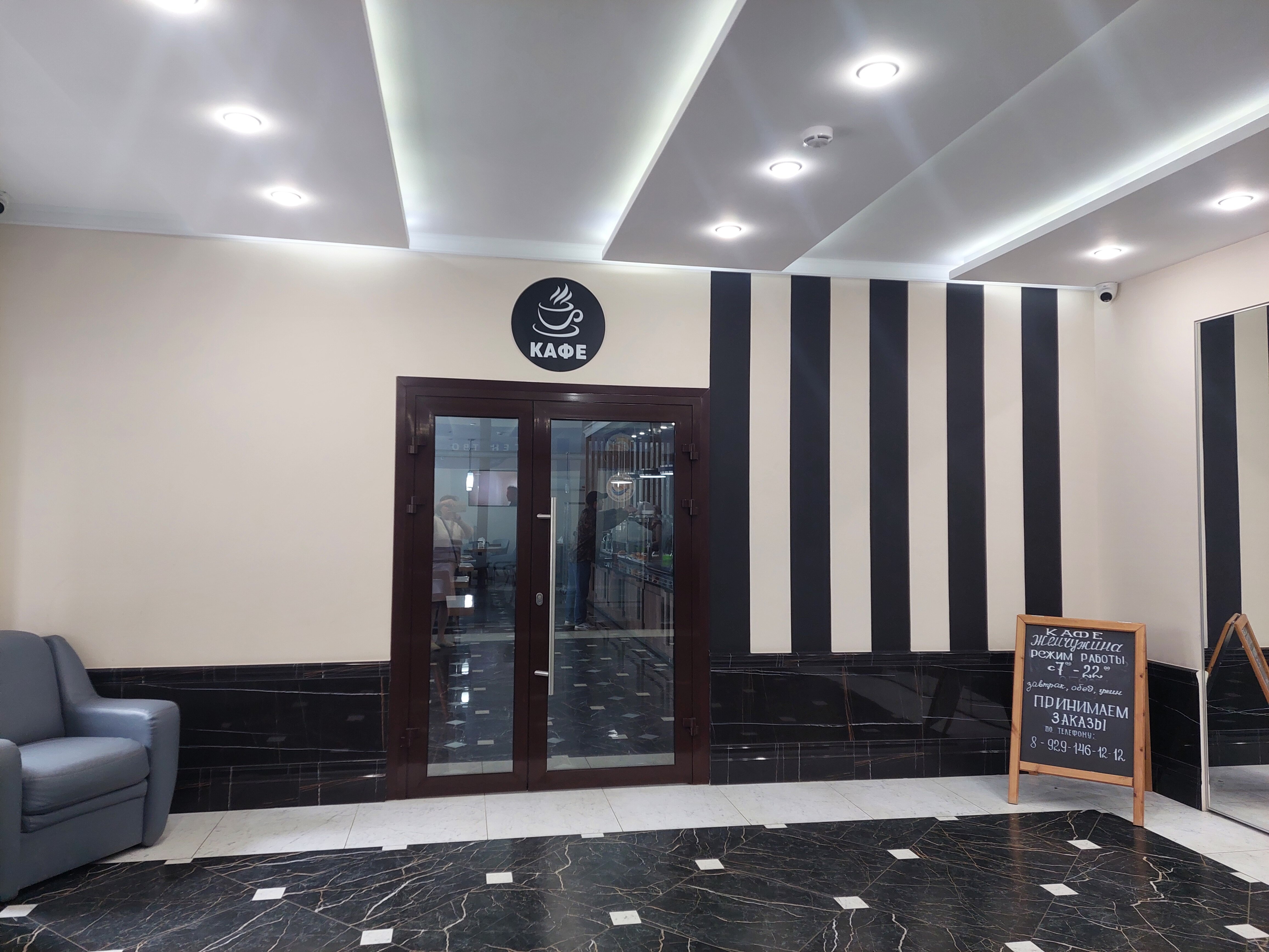 Фото Жемчужина Севера