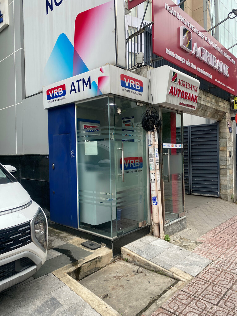 ATM VRB ATM, Ho Chi Minh, photo