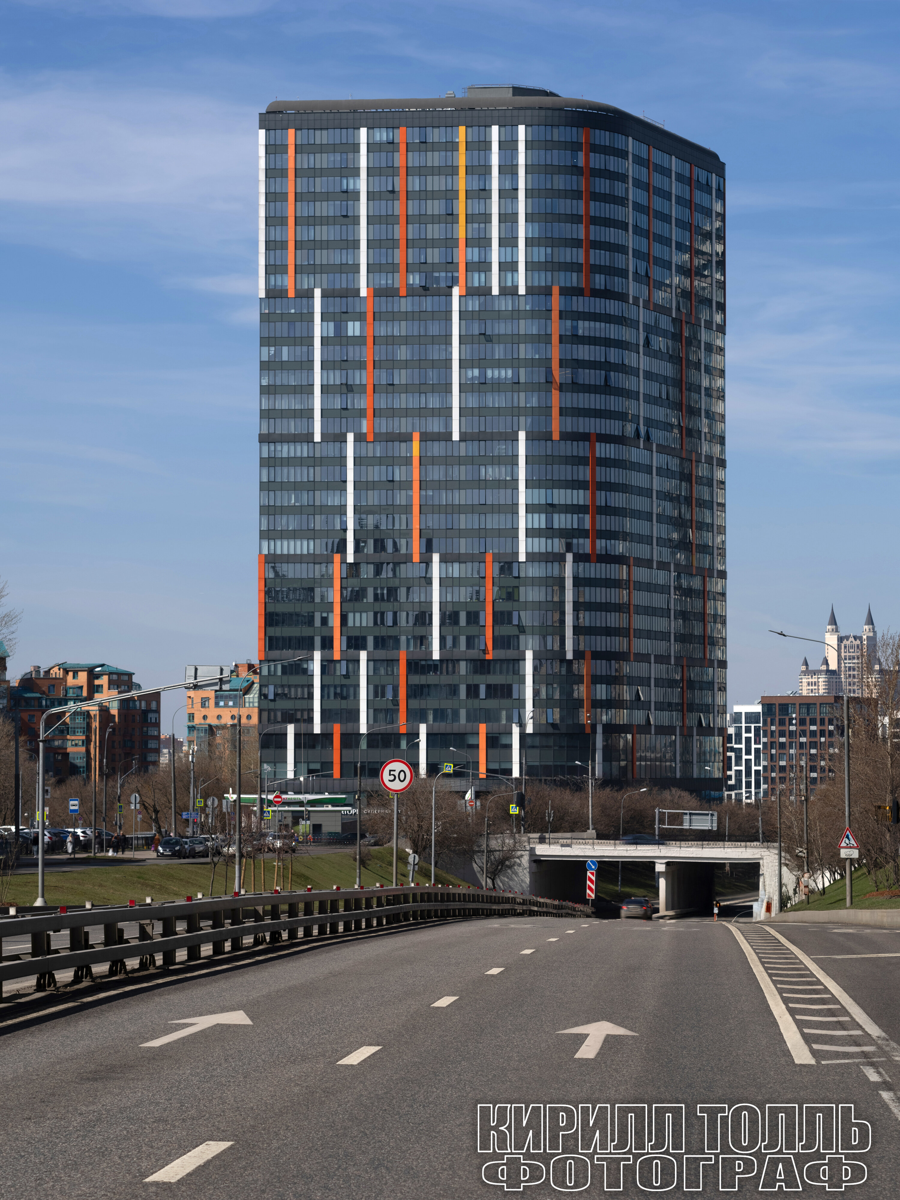 Фото На Высоте