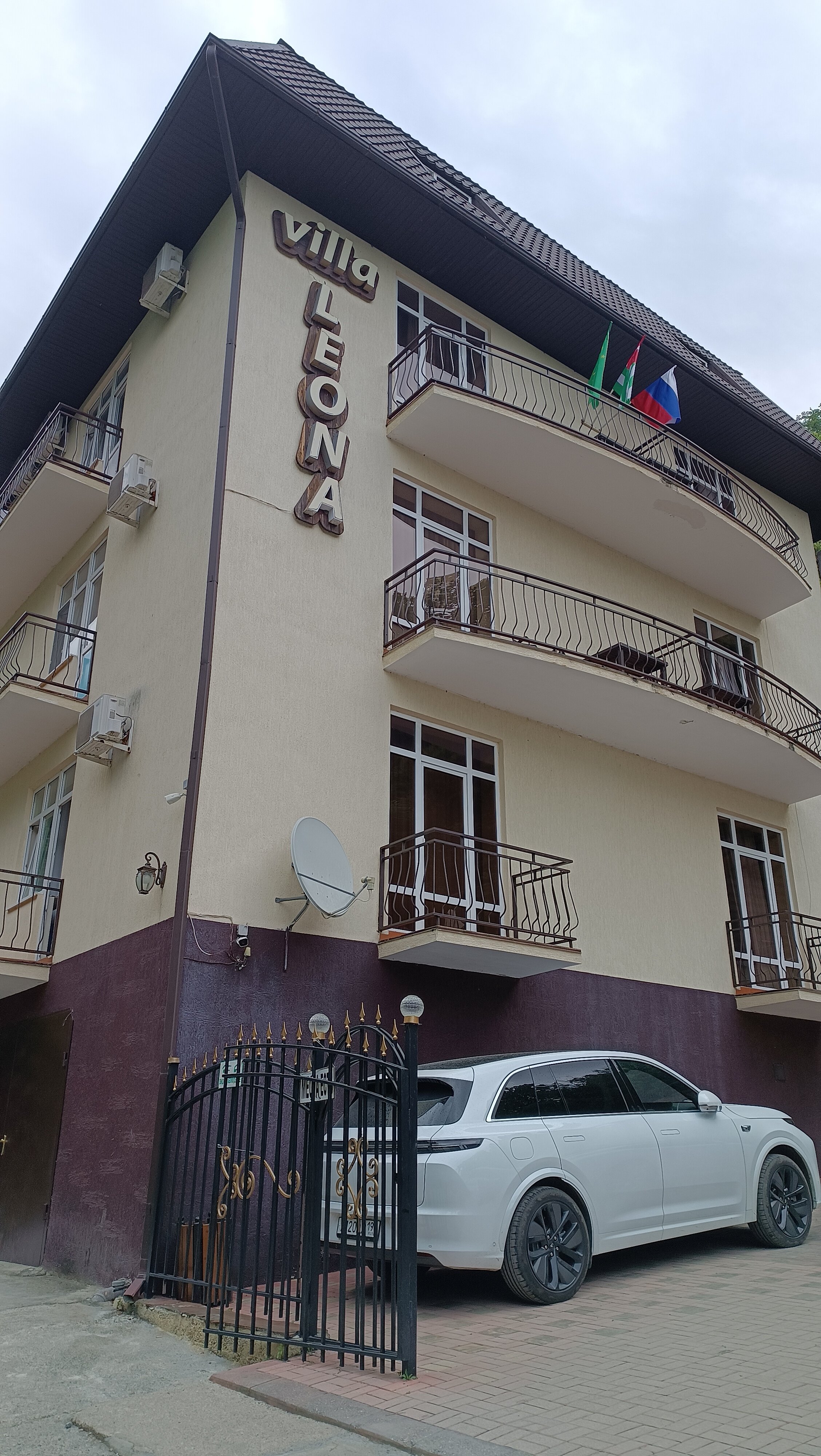 Фото Вилла Леона