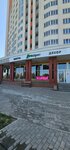 Myatabuket (Pobedy Avenue, 74), flower shop