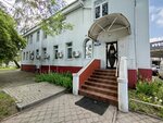 Остмарк (Yuriya Gagarina Street, 225кА1) ، بيع وتأجير العقارات التجارية