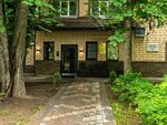 Эндосервис (Leningradskoye Highway, 53А), medical equipment repairs