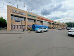 Мастерская (Volgogradsky Avenue, 177), shoes repair