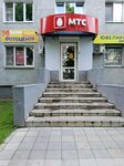 Payment terminal (Suzdalskiy Avenue, 15), terminal de pago