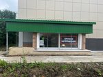 Ратник (prospekt Volodarskogo, 20к1), tienda de ropa