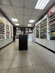 Табачный магазин D.A.M. TABAK (Moskovskiy prospekt, 55Г), tobacco and smoking accessories shop