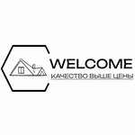 Welcome Home (Tekuchyova Street, 236), construction company