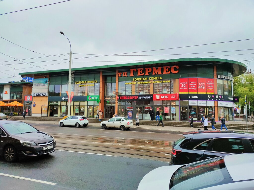 Phone repair Mobile2a, Kaliningrad, photo