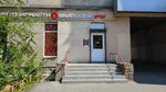 Союз (Kultury Avenue, 21к1), payment terminal