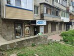 Korea Discount (Svetlogorskiy Lane, 13), empresa de perfumes y cosmética