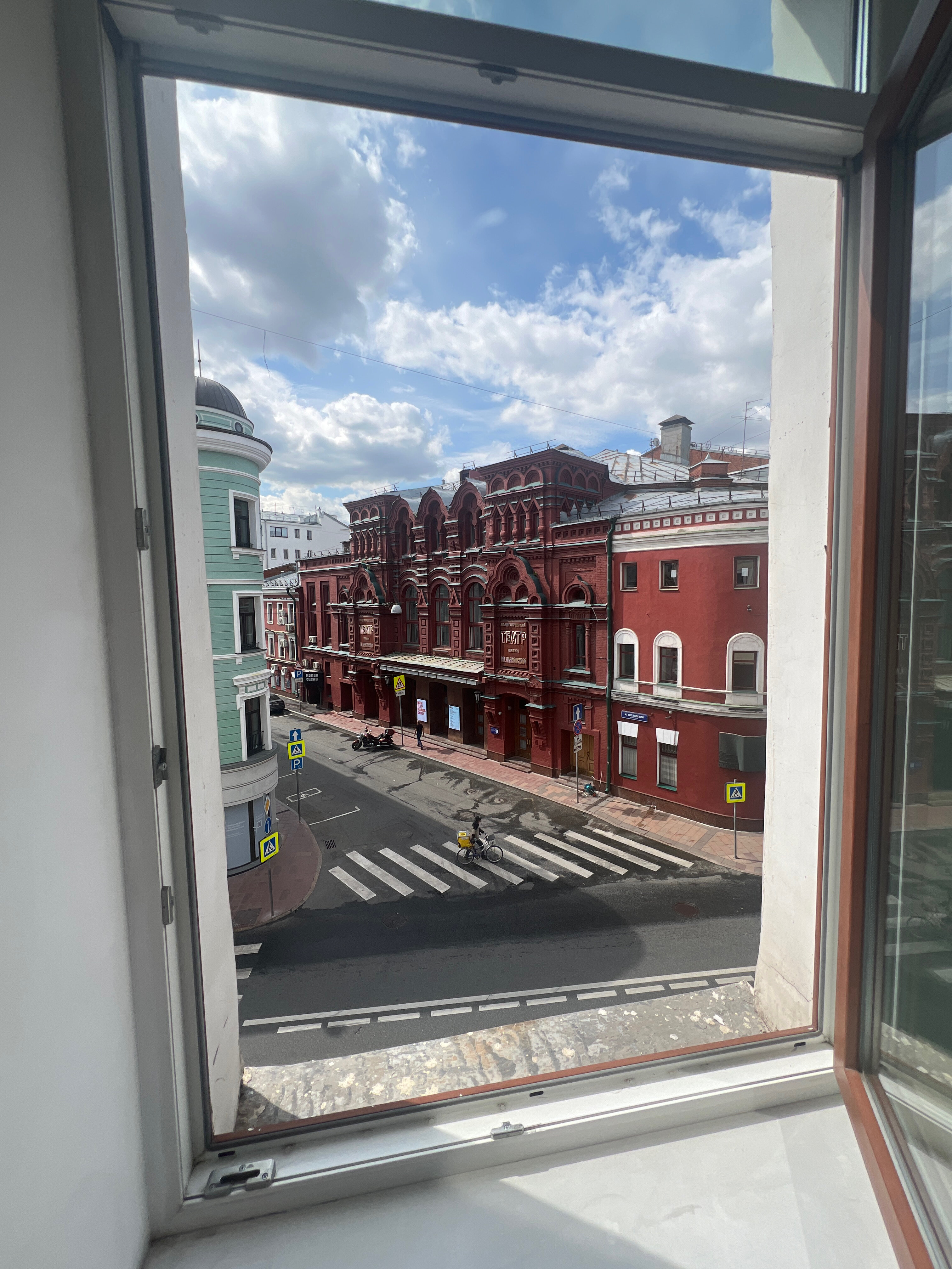 Фото Чайковский