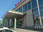 Кофейня (Severniy Avenue, 5к3), coffee shop